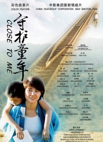 国产91系列